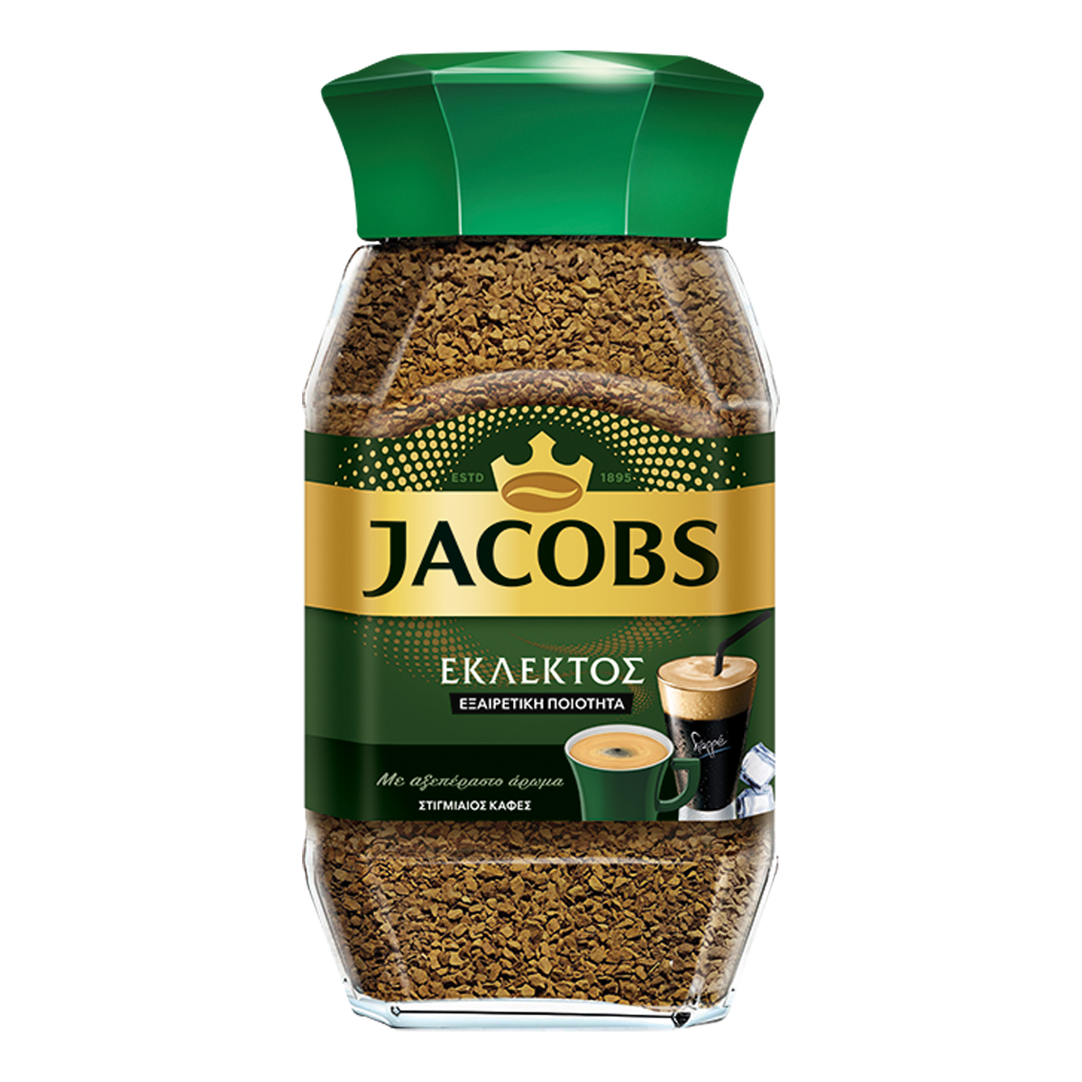 Jacobs кофеин. Кофе Якобс без кофеина. Jacobs Decaff. Jacobs без кофеина. Логотип кофе Якобс.